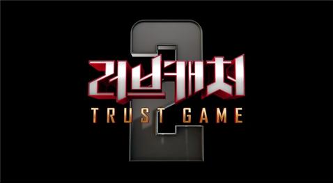  엠넷 러브캐처 2 - 막방 앞둔 최종 정리