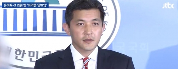  언론의 이중잣대..."YTN, 그래서 LSD가 좋다는 거냐"