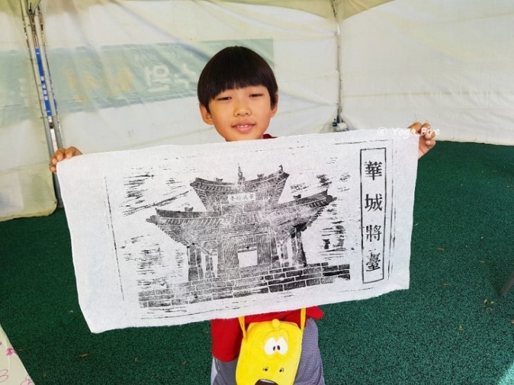  수원 화성문화제, 아이와 화성행궁 축제 다녀왔어요