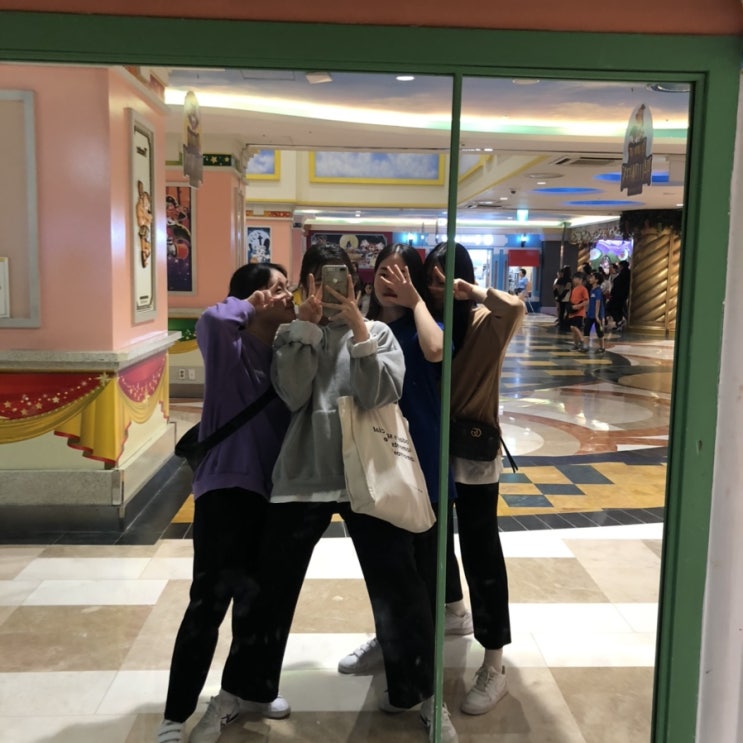  추억 114 ; Lotte World c