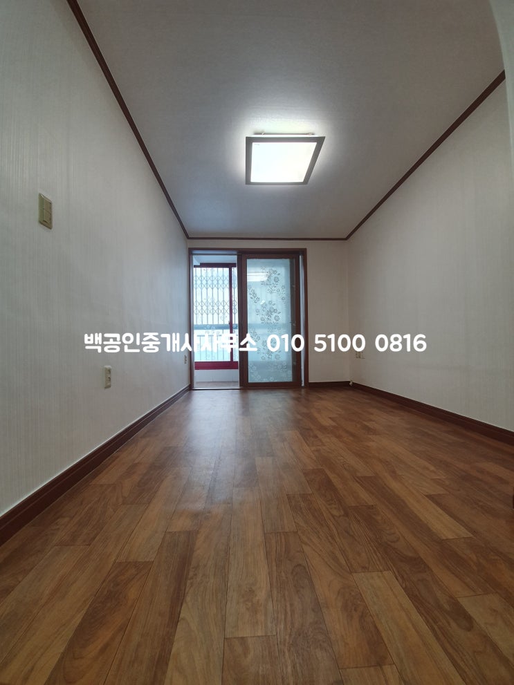  [경주빌라임대] 성건동 빌라 17평 10달 사글세 450만원