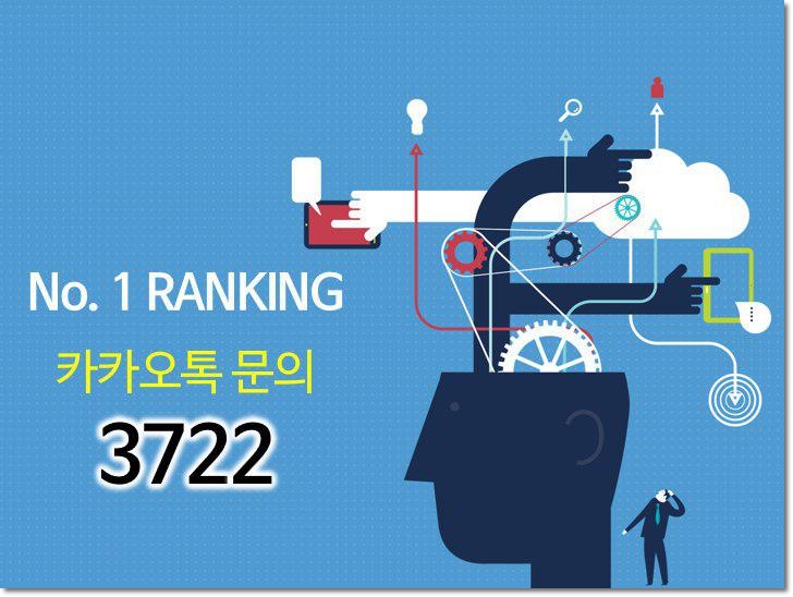  다리다리구간 오천원의 행복