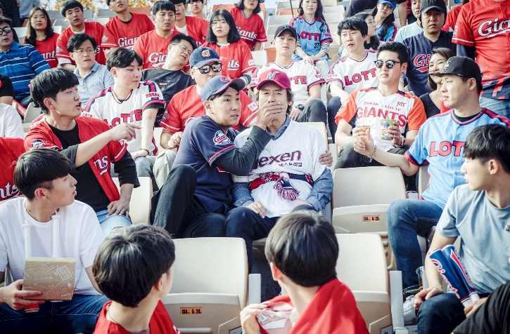  퍼팩트맨 평점 좋은데요?