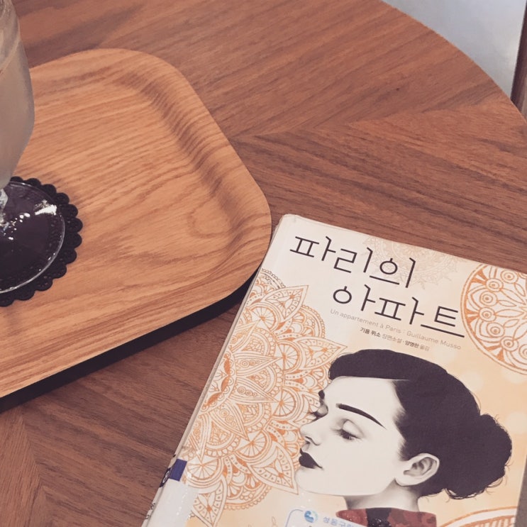 나의 9월,