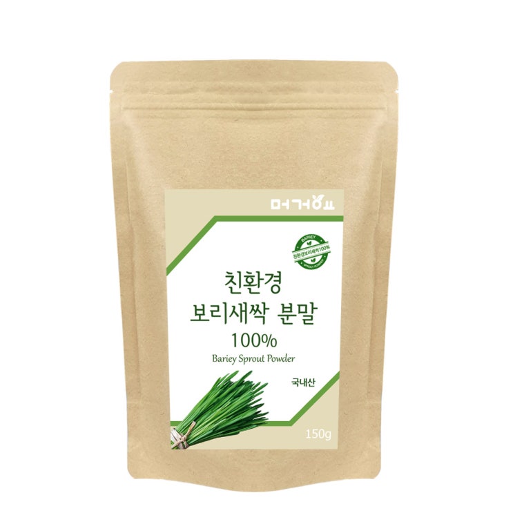  머거요 국내 제주산 친환경 새싹보리 분말, 150g, 3개