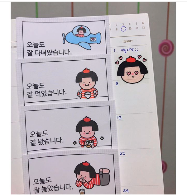  9월 가고 10월, 가을이 체질 + 방문자수 토탈 500만 돌파