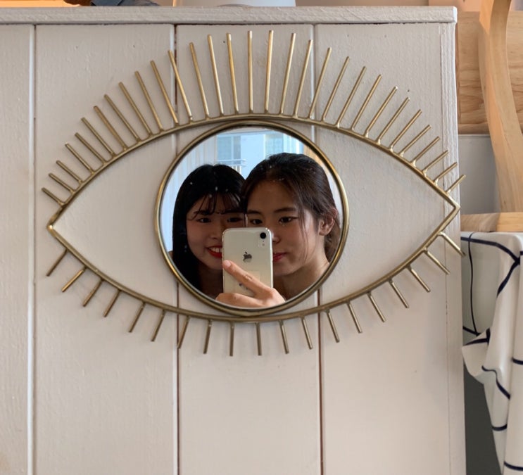  휴일 좋아