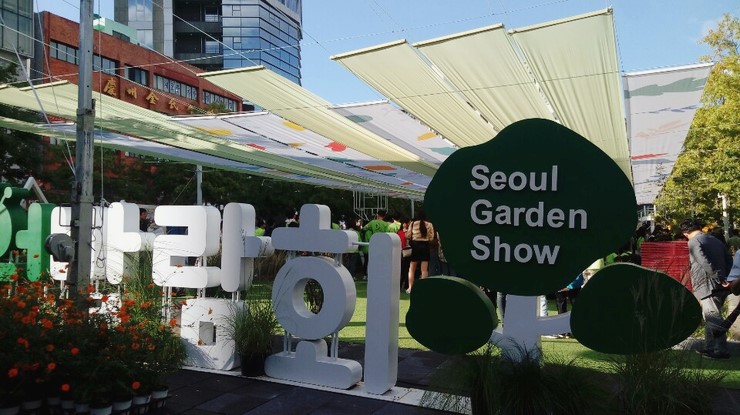  바이올린 들으러 갔다가 베이스에도 빠진 후기-가능동밴드, 어디든프로젝트(서울정원박람회) 