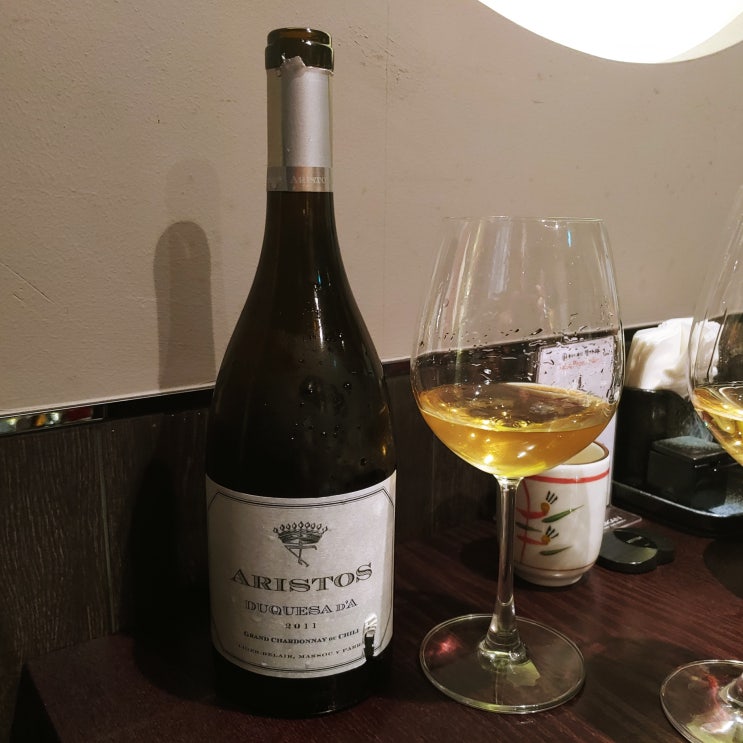  Aristos, Duquesa d'A Grand Chardonnay 2011 (아리스토스, 두께사 다 그랑 샤르도네 2011)