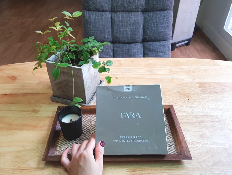  마스크팩/ 청정바다의 에너지를!TARA타라 알개앰플 씨테라피 마스크