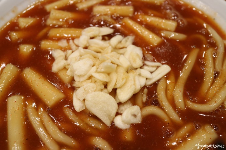  강남역 떡볶이 홍마떡 홍대마늘떡볶이 먹고 온 후기!