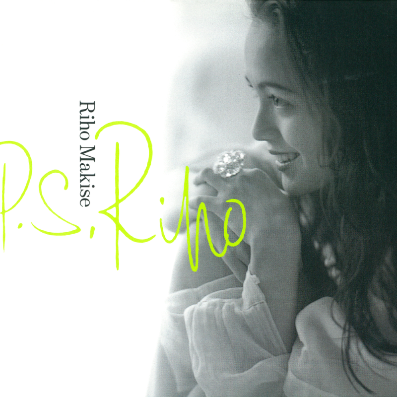 ★ツアーパンフレット/牧瀬里穂/PS.Riho/1993年/ボックス版 ☆ツアーパンフレット/牧瀬里穂/PS.Riho/1993年/ボックス版