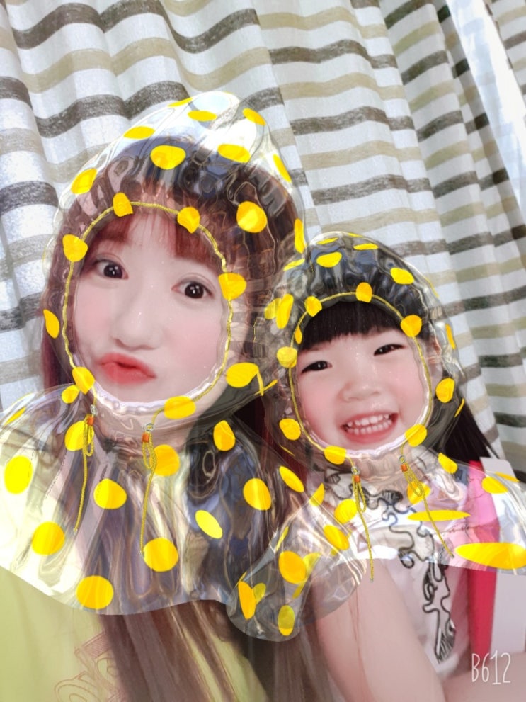  집에서할수있는일 타이핑알바로해보세요.