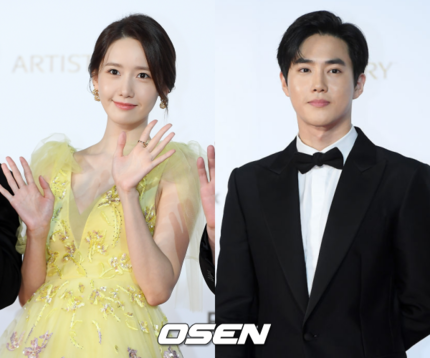  [엑소/수호] [단독]소녀시대 윤아x엑소 수호, SM 남매 해운대 포차촌 떴다(24th BIFF)