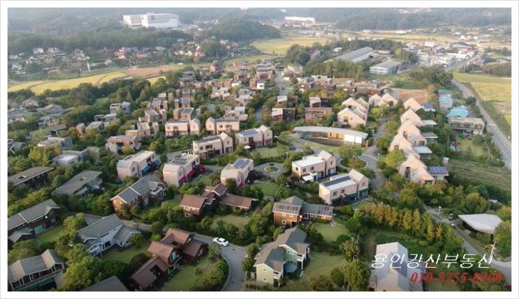 전원주택매매/용인양지 럭셔리 전원주택단지 발트하우스 매매/용인양지원삼주택