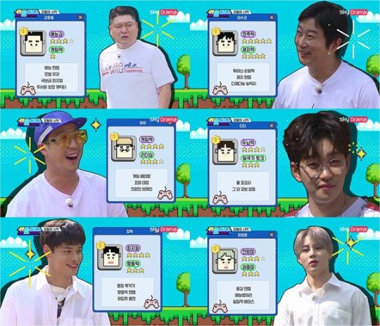  위플레이 강호동→하성운, 예측불가 초대형 게임에 ‘멘붕’