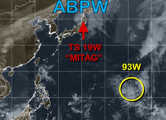  93W 열대요란 발생