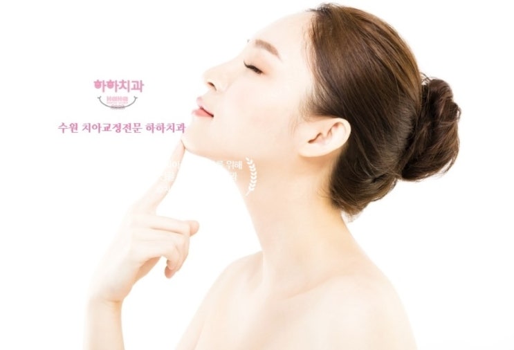  효과적으로 부정교합을 해결하는 치아교정 '전문의'에게 받으세요.