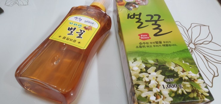 지리산 청정지역 저렴하고 달콤한 연담건강원 꿀 1kg
