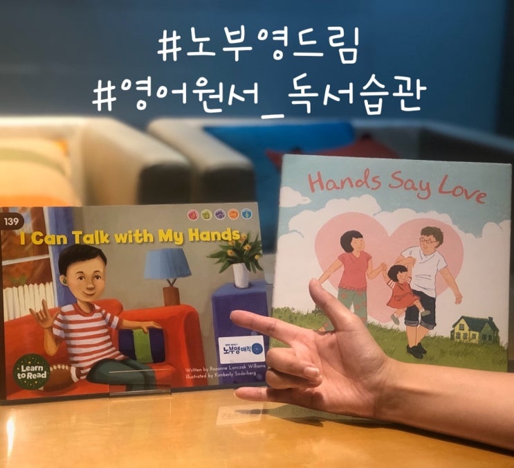  오늘의 드림 한 스푼 내 손으로 할 수 있는 이야기들~