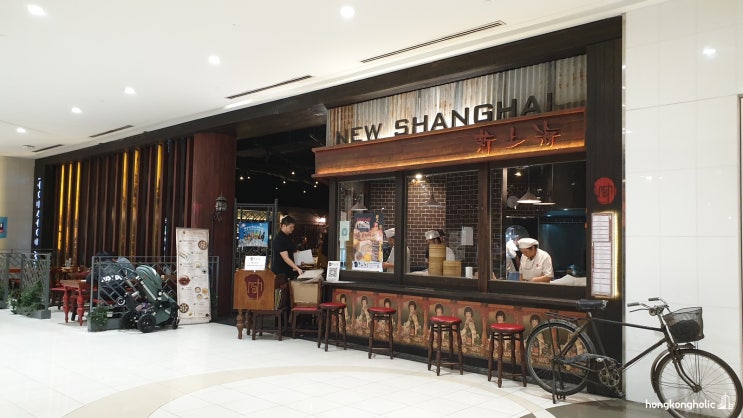  브리즈번:: 샤오롱바오 맛집 뉴상하이, 브리즈번 야경, 벼룩시장 구경, coles에서 간식 쇼핑, 쇼핑시 주의점