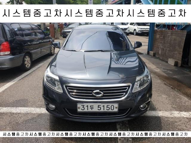  뉴SM5플래티넘 디젤D 스페셜 존재감짱