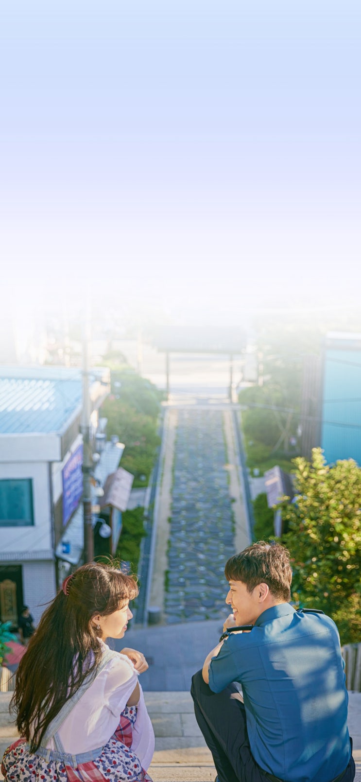  동백꽃 필 무렵 배경 / 강하늘 공효진 아이폰 배경화면 / 옹산 촬영지 구룡포근대문화역사거리