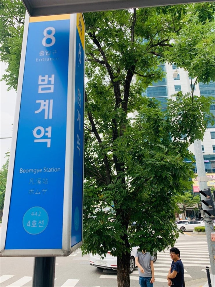  안양 아이폰수리 안양아이폰수리 스피드해서 좋아요!