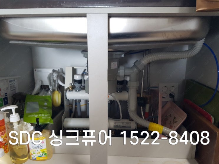  김포시 한강 신도시 씽크퓨어 직접 설치 현장 모습입니다_ SDC 싱크퓨어