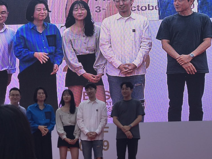  [부산/남포] 2019년 부산국제영화제 남포동 비프광장의 하루