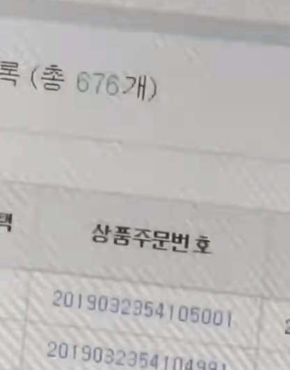  염따형 존나웃기네 ㅋㅋㅋㅋㅋㅋㅋㅋㅋㅋㅋㅋㅋㅋㅋㅋㅋ