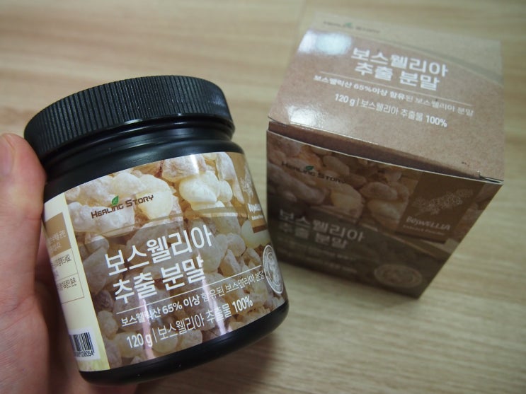  연골에좋은영양제 힐링스토리 인도산 보스웰리아 원물 추출 분말가루 이거지