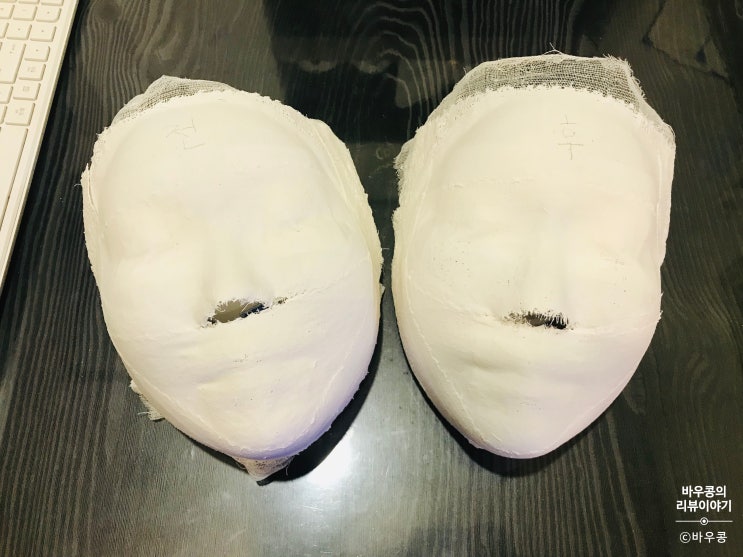  상무지구 피부관리 세일라메디스파 상무점 :: 윤곽축소관리 효과 있네