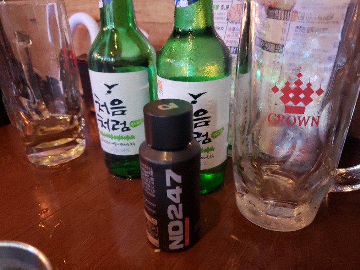  숙취해소제추천 죽지않아 네버다이 ND247