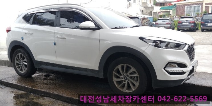  [대전 손세차] 투싼ix 손세차 찌든때 말끔하고 개운하게 홀딱 벗겨냈습니다. -  대전 동구 손세차 성남세차장카센터