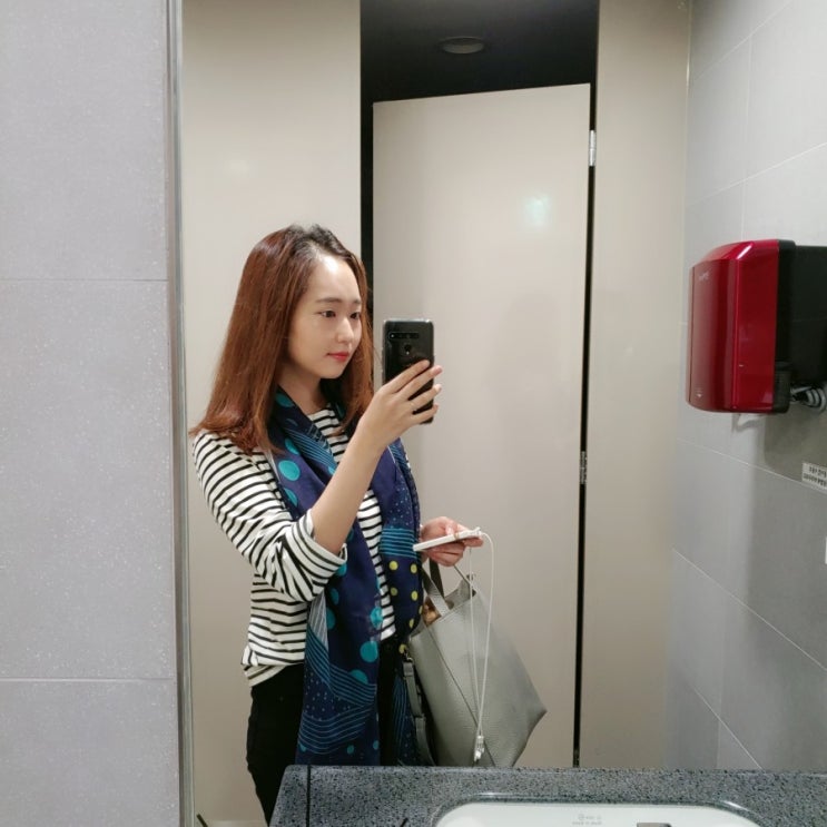  야근을 하다가 화딱지가 나서 뛰쳐나왔다