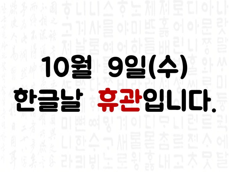  천안헬스 수퍼바디짐 G.X수업 추가 및 수업사진!!