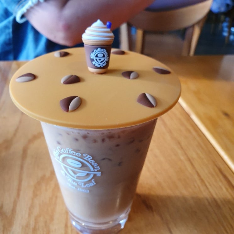  커피빈 머그리드 내겐 커피리드로 쓸것이야~