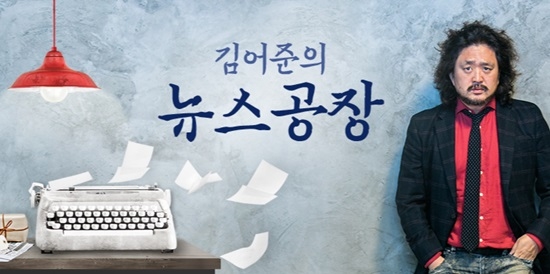 조국 딸 조민 인터뷰 "고졸 돼도 상관없다‥진실 밝힐 것" 조국 딸 조민 인터뷰 "고졸 돼도 상관없다‥진실 밝힐 것"