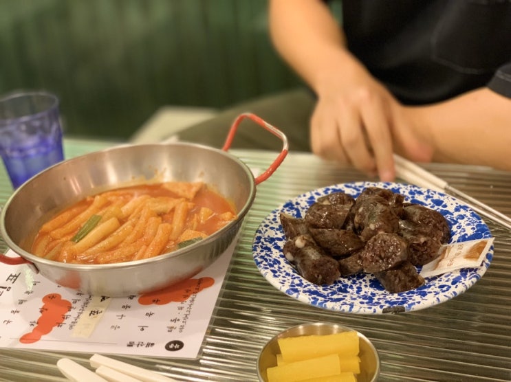  [충무로역분식/동국대분식]바다분식에서 떡볶이 순대 모듬튀김 분식 먹방