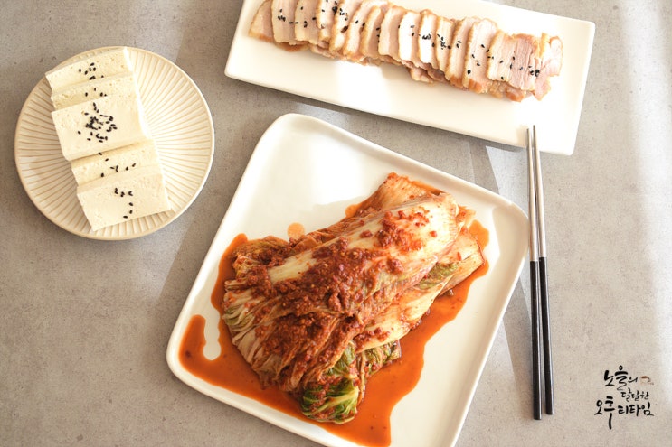  빨간맛? 매운맛이 당길때: 선화동소머리해장국 매운실비김치