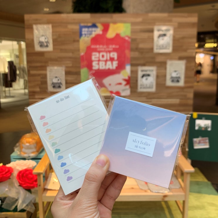  서울가족나들이, 파르나스몰 세레니티부티크 추천후기!(에그드랍/코엑스)