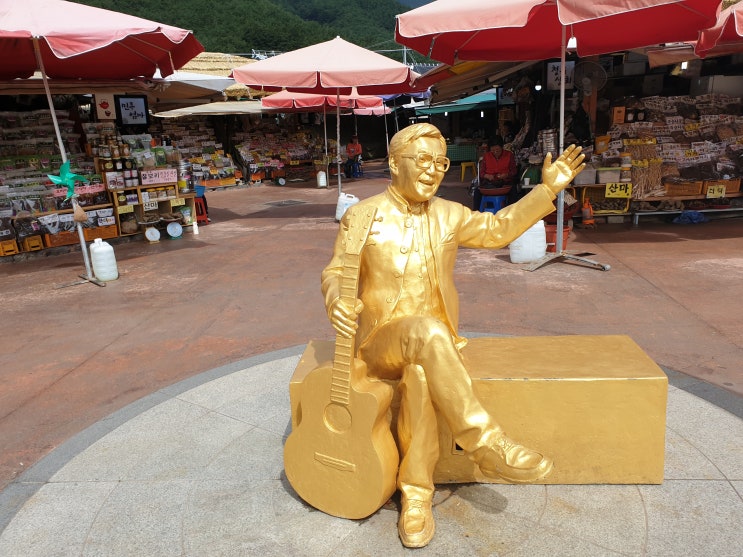  하동 화개장터 깔끔하고 괜찮네