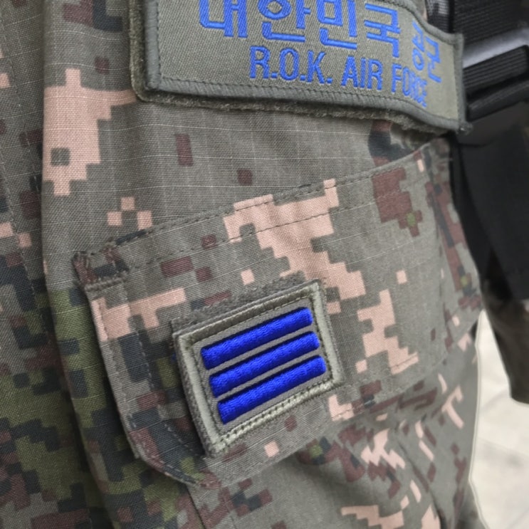  곰신일기 : 9번째 휴가 기록 (1) - 휴가 이틀 전 짤려버리기~