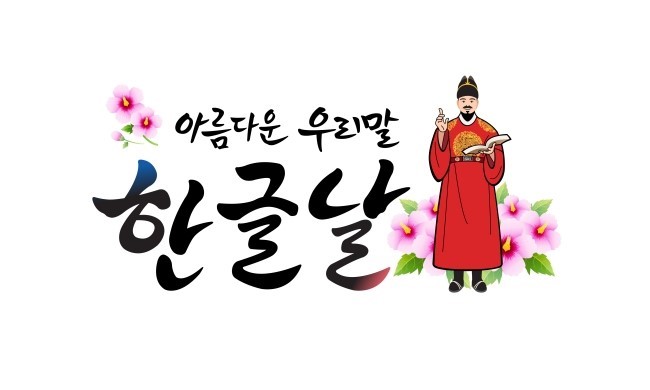  중국어 기본 지식