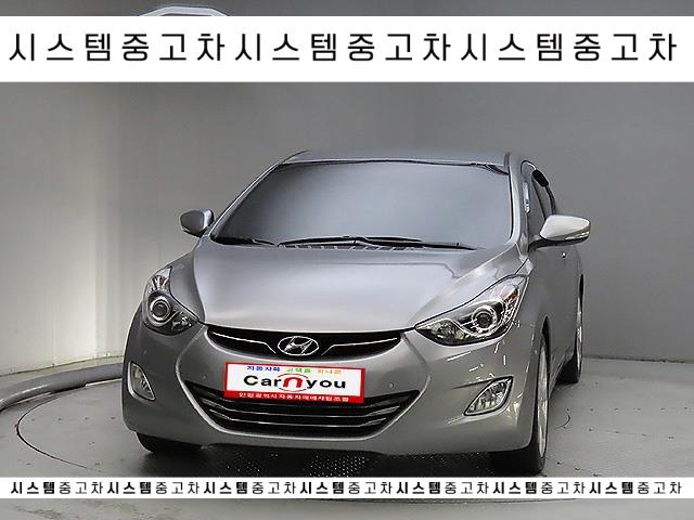   아반떼MD 중고 진정한강자 대박이네 
