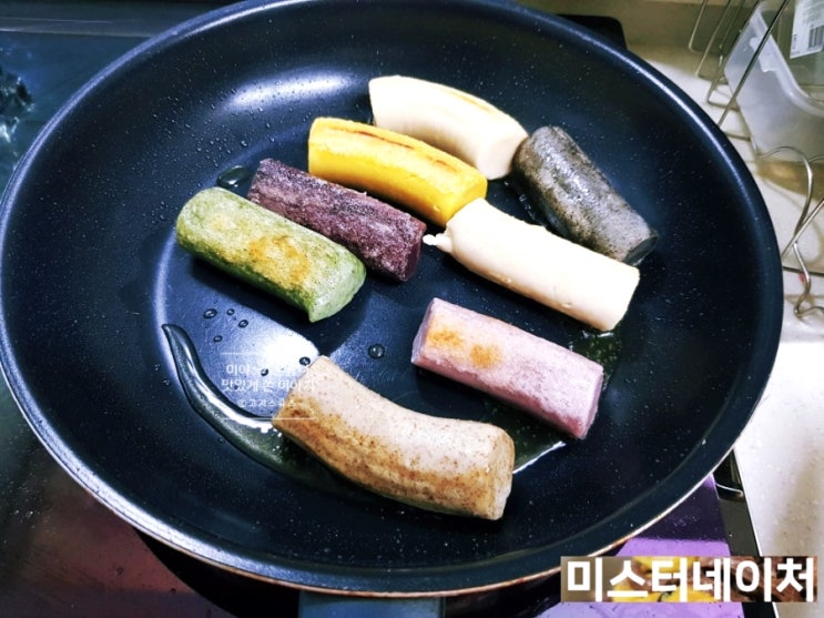  현미 가래떡 들기름에 굽기