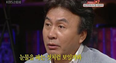  박영규 폐결핵 증상 (몸무게 42kg까지 감소)