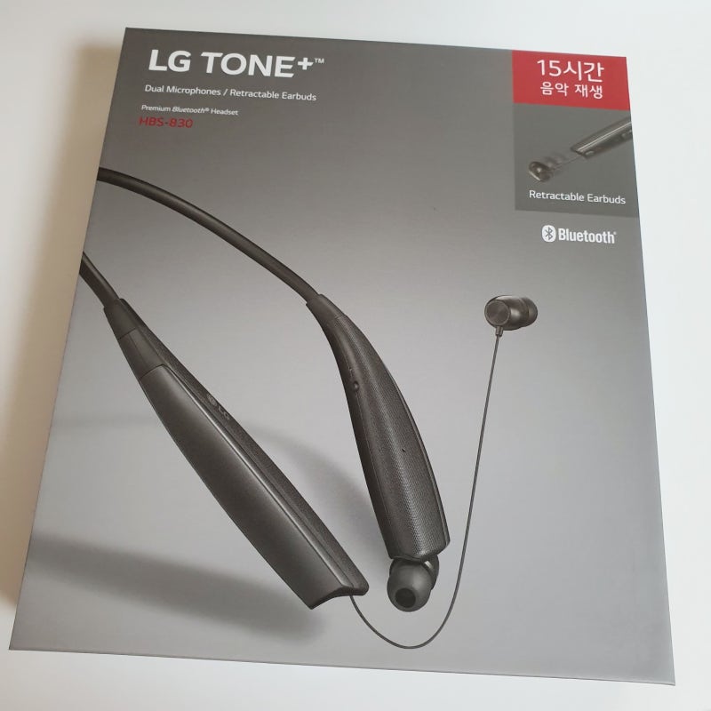 HBS830 LG 톤플러스 넥밴드 블루투스 이어폰 사용법 + 후기 네이버 블로그