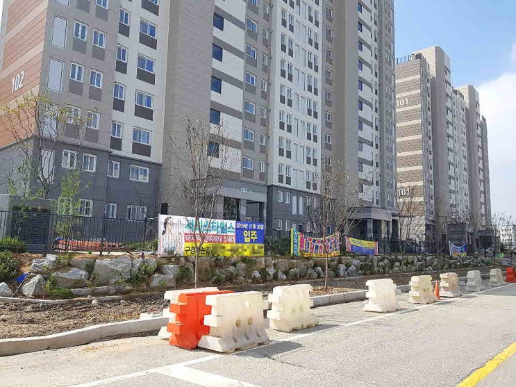  송탄역 서희스타힐스 입주? 아파트 내부 관람 후기